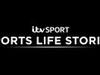 Didier Drogba: Sports Life Stories - {channelnamelong} (Youriplayer.co.uk)
