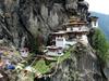 Bhutan - {channelnamelong} (Super Mediathek)