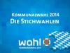 Kommunalwahl 2014 - Die Stichwahlen - {channelnamelong} (Super Mediathek)