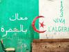 Algeriens Jugend - {channelnamelong} (Super Mediathek)