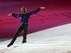 Patinage artistique - France 3 - {channelnamelong} (Replayguide.fr)