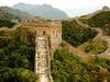 The Great Wall of China: The Hidden Story - {channelnamelong} (Youriplayer.co.uk)