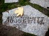 Gedenkakt des Bayerischen Landtags für die Opfer des Holocaust - {channelnamelong} (Youriplayer.co.uk)