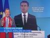 Manuel Valls, populaire en Chine - {channelnamelong} (Youriplayer.co.uk)