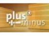 Plusminus - {channelnamelong} (Super Mediathek)