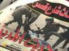Ägyptens Armee in der Kritik - {channelnamelong} (Super Mediathek)