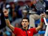 ATP 500 Beijing: Djokovic op dreef gemist - {channelnamelong} (Gemistgemist.nl)