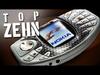 10 peinliche Tech-Fails! - {channelnamelong} (Super Mediathek)