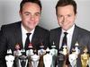 The BRIT Awards - {channelnamelong} (Replayguide.fr)