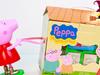 Casa de Peppa Pig Maletín de Actividades con Sellos de los Amigos de Peppa - {channelnamelong} (TelealaCarta.es)