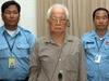 Das Rote-Khmer-Tribunal - {channelnamelong} (Super Mediathek)