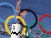 Jeux olympiques Rio 2016 - F2 - {channelnamelong} (Replayguide.fr)