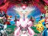 Pokemon the Movie: Diancie and the Cocoon of Destruction - {channelnamelong} (Youriplayer.co.uk)