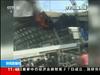 Le stade de Shanghaï Shenhua en flammes