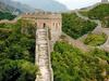 Der Welt größtes Bauwerk: Chinas Große Mauer