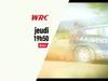 Rallye du Portugal bande-annonce - {channelnamelong} (Youriplayer.co.uk)