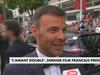 Festival de Cannes : L'Amant double de François Ozon sème le trouble - {channelnamelong} (Replayguide.fr)