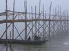 Le pont de bambou le plus long au monde - {channelnamelong} (Replayguide.fr)