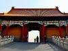 Secrets of China's Forbidden City - {channelnamelong} (Super Mediathek)
