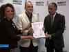 SCHWERPUNKT: Nadeem-Zentrum erhält Menschenrechtspreis von Amnesty International - {channelnamelong} (Super Mediathek)