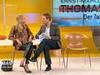 Ernst-Marcus Thomas - Der Talk - {channelnamelong} (Super Mediathek)