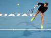 WTA Doha: Halep vs. Goerges