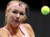 WTA Dubai: Bertens vs. Kuzmova - {channelnamelong} (Youriplayer.co.uk)