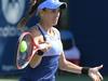 WTA Wuhan: Kerber vs. Puig - {channelnamelong} (Youriplayer.co.uk)