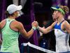 WTA Doha: Barty vs. Siegemund - {channelnamelong} (Youriplayer.co.uk)