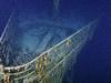 Titanic – Expedition ins Herz des Wracks - {channelnamelong} (Super Mediathek)
