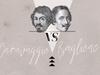 Künstlerduelle: Caravaggio vs. Baglione