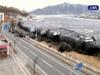 El Tsunami de Japón, ¿Que ocurrió? - {channelnamelong} (TelealaCarta.es)